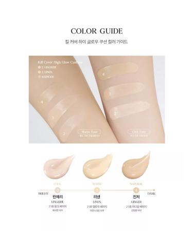 Clio Sunglass Cream Kushon Facial Cream with a refile 2-Bp - Buy Online on GoSupps.com