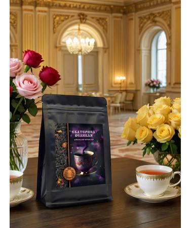 MEDALLION Black Ekaterina Great Tea (Premium) 150 gr - Buy Online on GoSupps.com