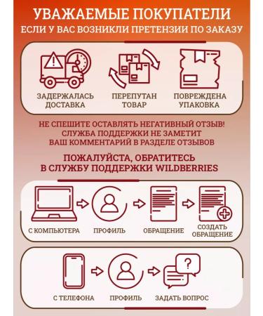 Miratorg Wet feed for dogs with beef 100 g x 16 pcs - Buy Online on GoSupps.com