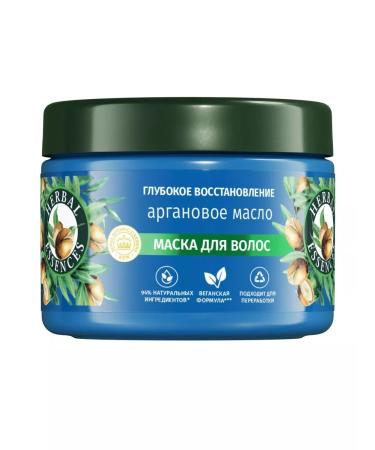 Herbal Essences Hair mask argan oil for hair 300 ml - Buy Online on GoSupps.com