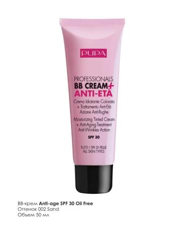 Pupa BB-scream Professionals moisturizing 50ml 002 Sand - Buy Online on GoSupps.com