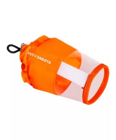 VET Care Collar No. 1 for grooming nylon polyvinyl chloride orange