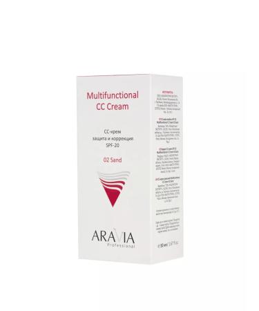 ARAVIA Professional SS-cream protective SPF-20 sand - Buy Online on GoSupps.com