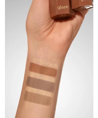 Glaze cosmetics Sculptor bronzer for face 01 - Buy Online on GoSupps.com