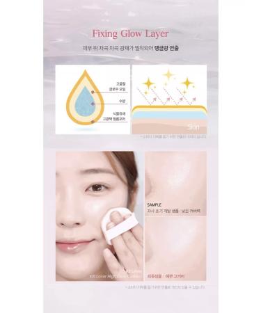 Clio Persistent Kushon Kill Cover with 3-by - Buy Online on GoSupps.com