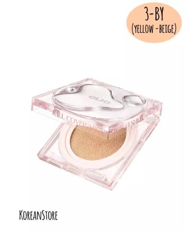 Clio Persistent Kushon Kill Cover with 3-by - Buy Online on GoSupps.com