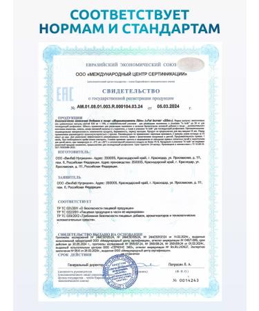 SOLAB Fat Burner Slim Fat - Buy Online on GoSupps.com