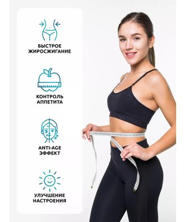 SOLAB Fat Burner Slim Fat - Buy Online on GoSupps.com