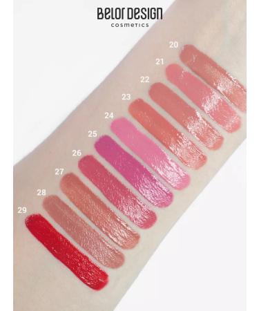 BELOR DESIGN Law lip gloss Nude Harmony Outfit LIP TOM 22 - Buy Online on GoSupps.com