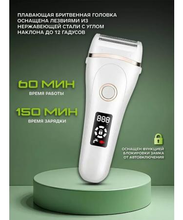 all for family Km392 Raid electric electric shock for body - Buy Online on GoSupps.com