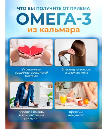 Doctor Sea Omega dietary supplements 3 + vitamin D3 K2 - Buy Online on GoSupps.com