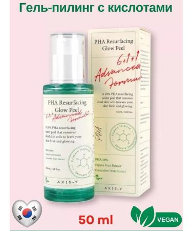 AXIS Y Gel-water-peeling with 10% PHA 50 ml