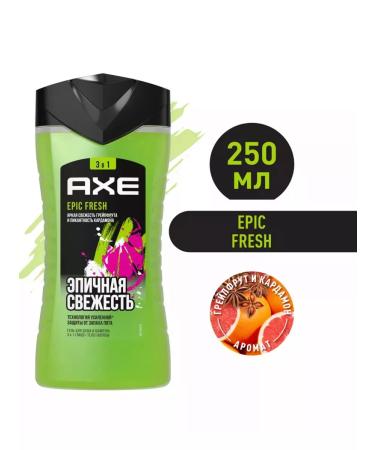 Axe Shope gel shampoo and washing a 3B1 Epic Fresh - Buy Online on GoSupps.com