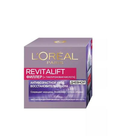 L'OREAL PARIS Filler daytime. The recovery of volume is 50ml - Buy Online on GoSupps.com