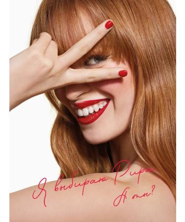 Pupa Cream base for oily skin BB Cream + Primer tone 001 - Buy Online on GoSupps.com