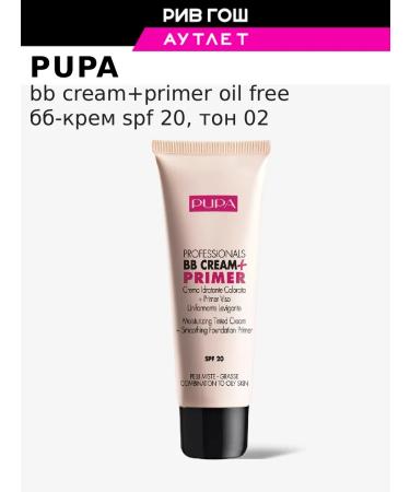 PUPA Cream base for oily skin BB Cream + Primer tone 002
