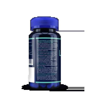 GLS pharmaceuticals L carnitine GLS for weight loss - Buy Online on GoSupps.com
