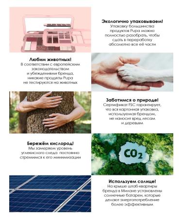 Pupa Cream base for all skin types BB Cream + Primer 50 ml 001 - Buy Online on GoSupps.com