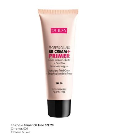 Pupa Cream base for all skin types BB Cream + Primer 50 ml 001 - Buy Online on GoSupps.com