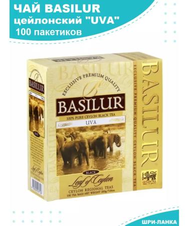 Basilur Uva tea black 100 bags - Buy Online on GoSupps.com