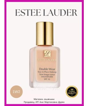 Estee Lauder Tonal cream based on Este Lauder Double Wear SPF10 1W2