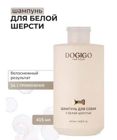 DOGIGO Shampoo for white dogs Professional from yellowness