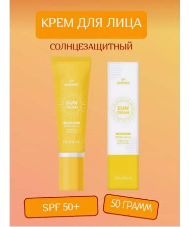 DEOPROCE Moisturizing sunscreen - Buy Online on GoSupps.com