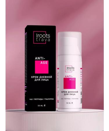 iROOTS TRAVA Facial cream anti -aging daytime from wrinkles - Buy Online on GoSupps.com