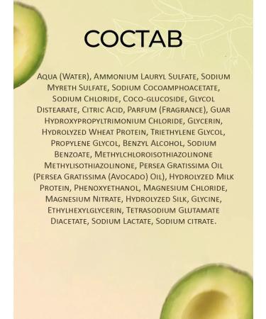 Puring Shampoo for dry hair - Buy Online on GoSupps.com