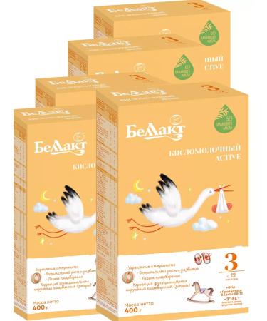 Bellakt Children's mixture of sour -milk Active 3 in a kit of 5 packs