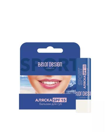 BELOR DESIGN Lip balm SPF15 - Buy Online on GoSupps.com