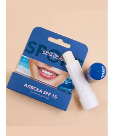 BELOR DESIGN Lip balm SPF15 - Buy Online on GoSupps.com