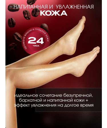 JERMiNAL COSMETICS Scrub and cream butter cream for body care - Buy Online on GoSupps.com