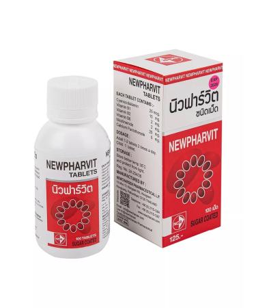 Newpharvit Multivitamin complex for children and adults 100 pcs