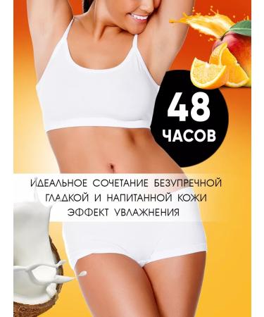JERMiNAL -COSMETICS- Body set Anti -cellulite cream and scrub - Buy Online on GoSupps.com
