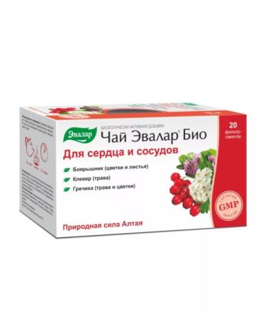 Evalar tea for the heart and blood vessels f p 1.5 g No. 20 - Buy Online on GoSupps.com
