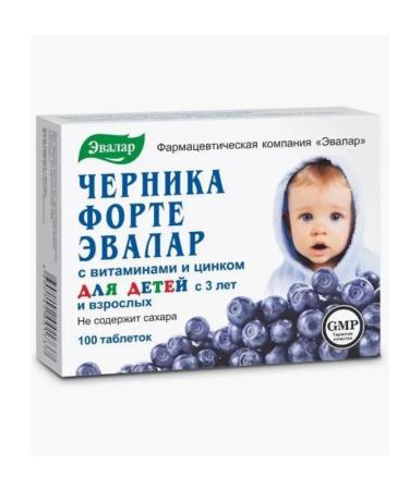 Evalar Blueberry-Form with vitamins and zinc 100 pcs