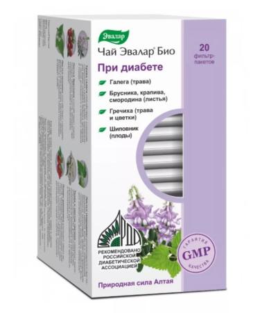Tea Evalar Bio in diabetes 20 pcs. Filter packages
