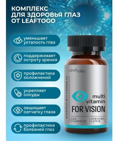 LeafToGo Lutein vitamins for the eyes 60 capsules - Buy Online on GoSupps.com