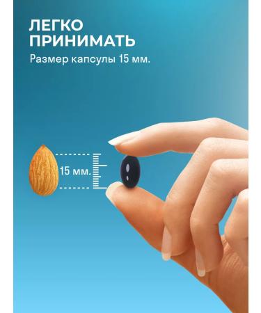 LeafToGo Lutein vitamins for the eyes 60 capsules - Buy Online on GoSupps.com