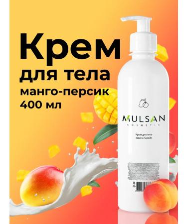Mulsan Cream for body and hands moisturizing mango-peach 400 ml