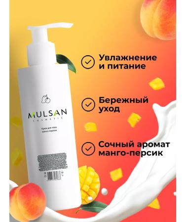 Mulsan Cream for body and hands moisturizing mango-peach 400 ml - Buy Online on GoSupps.com