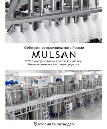 Mulsan Apricot Yogurt 400 ml - Buy Online on GoSupps.com
