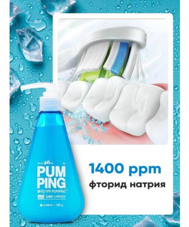 Perioe Original pumping toothpaste - Buy Online on GoSupps.com