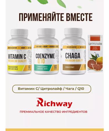 RichWay Cordyceps liquid Chinese fungus fokhou 100 ml - Buy Online on GoSupps.com