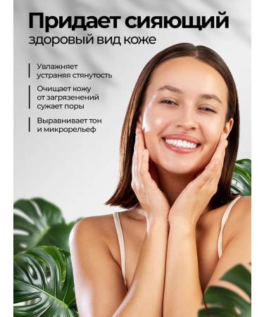 Mulsan Moisturizing 400 ml - Buy Online on GoSupps.com