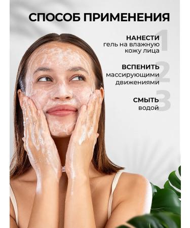 Mulsan Moisturizing 400 ml - Buy Online on GoSupps.com