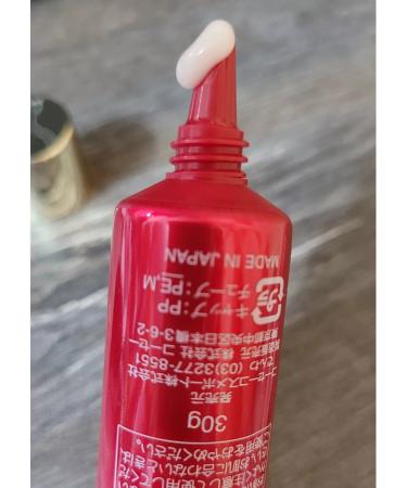 KOSE COSMEPORT Anti -aging gel cream for the skin around the eyes and lips 30g - Buy Online on GoSupps.com