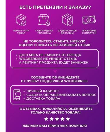 Monini Grape seed oil refined food 2l plastic - Buy Online on GoSupps.com