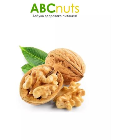 ABCNUTS Walnut purified China 1 kg. Fresh crop - Buy Online on GoSupps.com